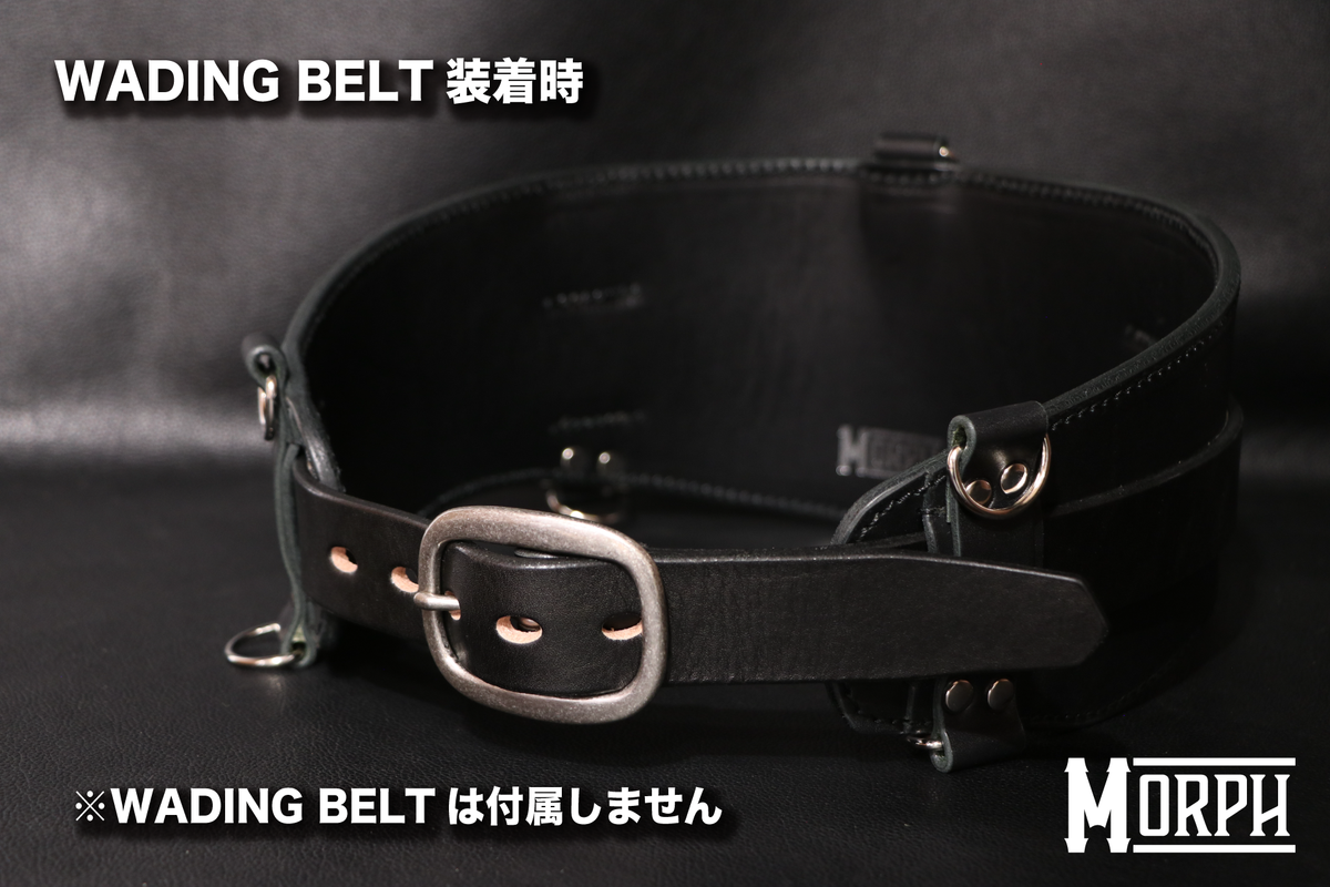 MORPH LEATHER GARRISON BENDS BELT