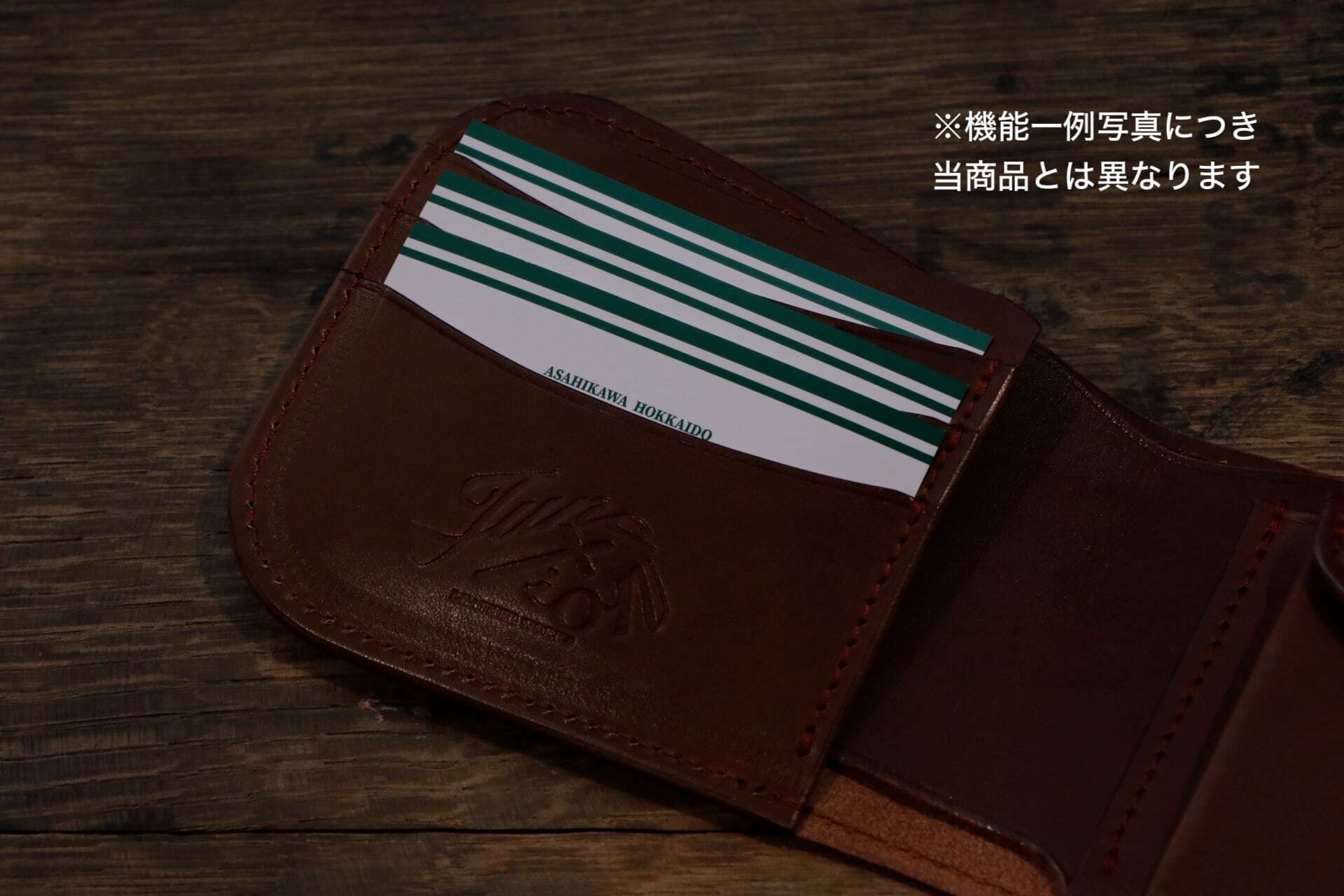 Saddle Leather Half Wallet 03