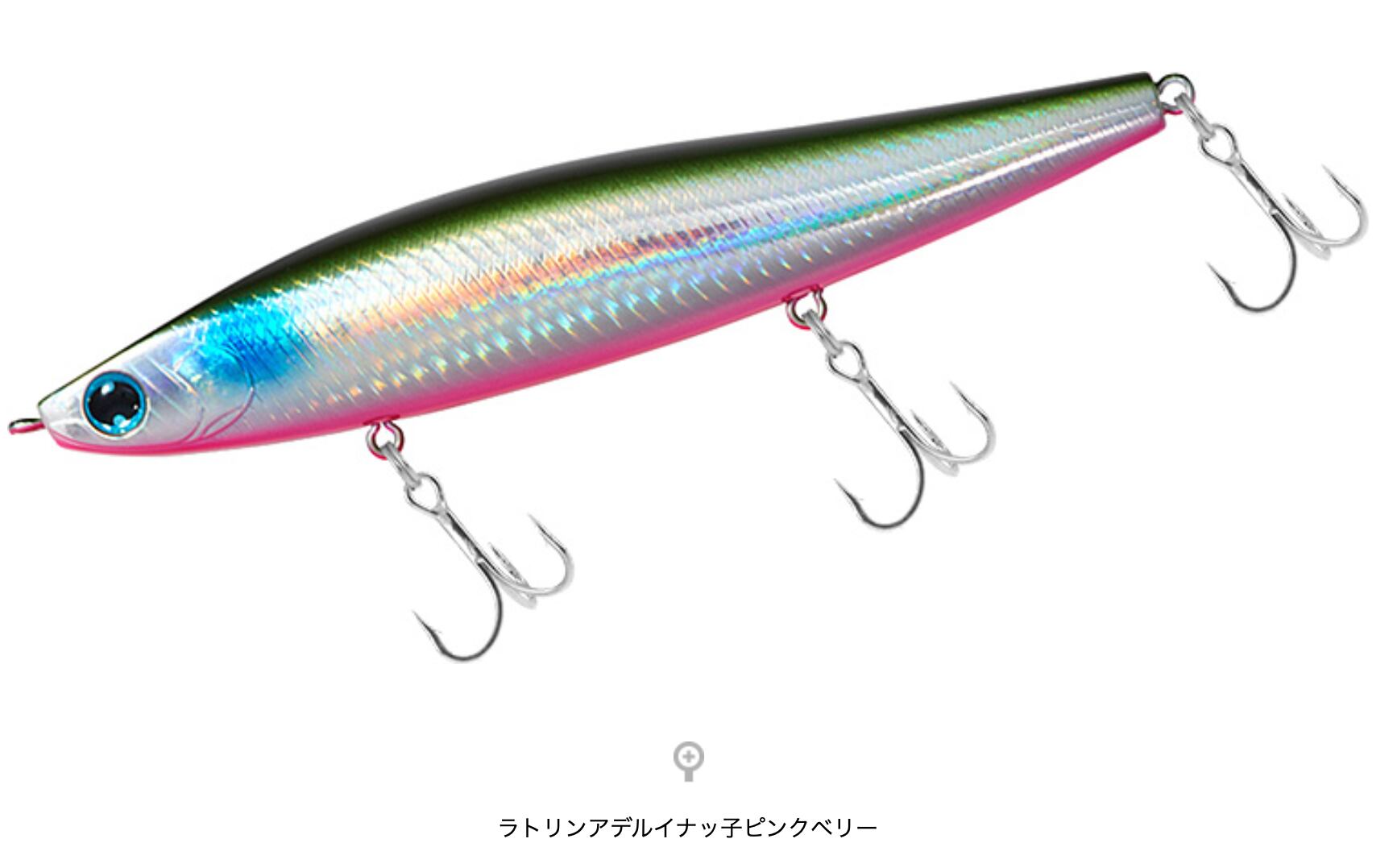 DAIWA Switch Hitter 120S +R