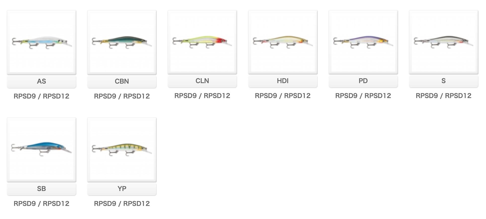 RAPALA RIP STOP DEEP 12