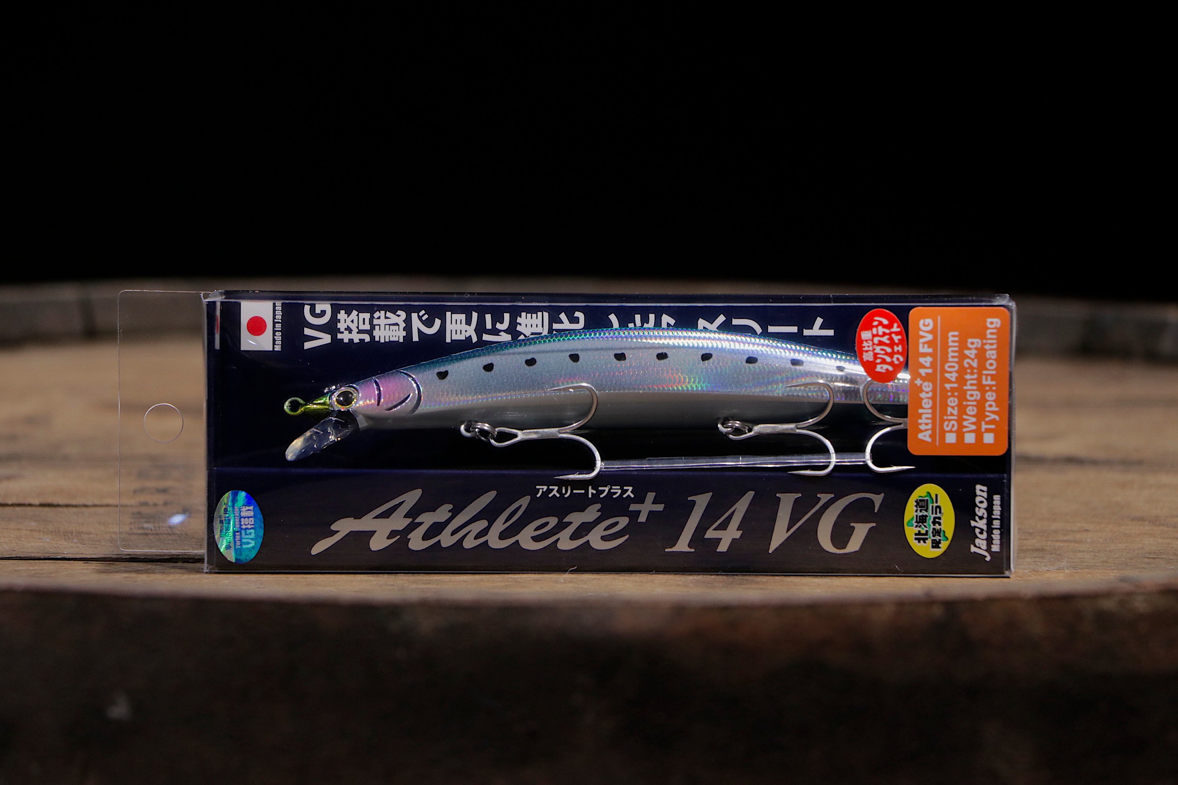JACKSON Athlete+ 14 FVG
