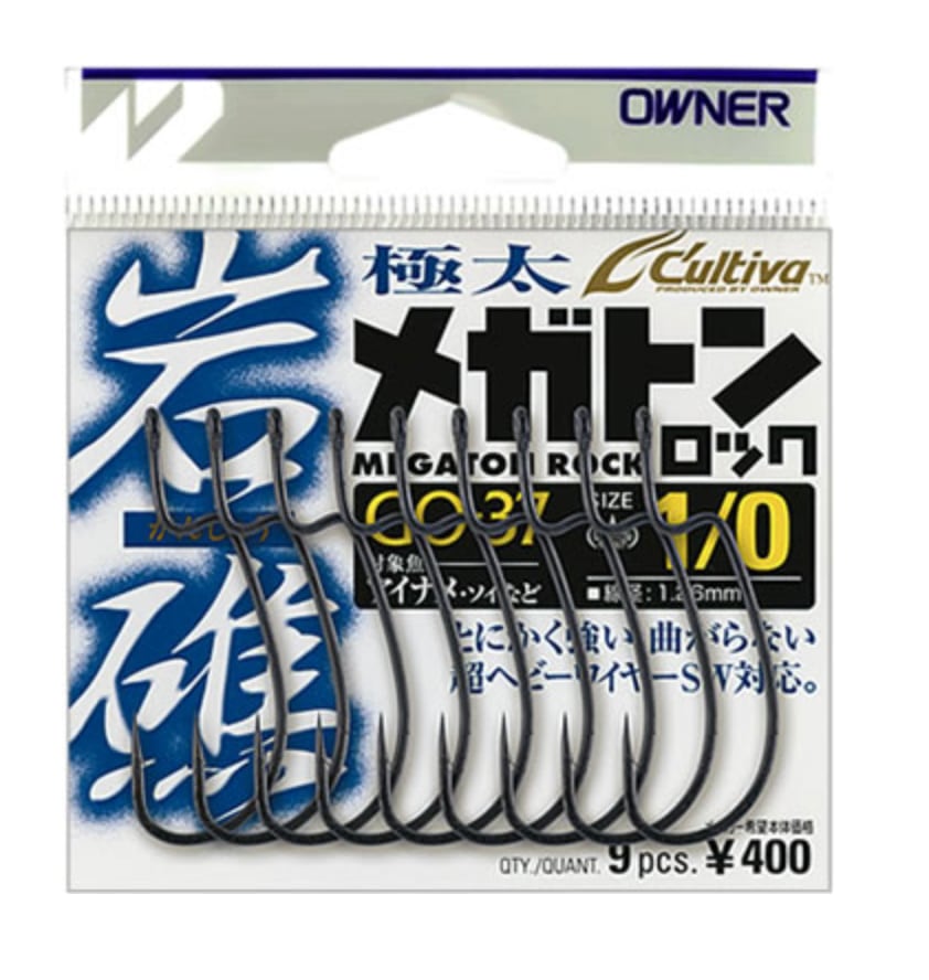 オーナーばり　ＧＯ－３７　岩礁メガトンロックフック