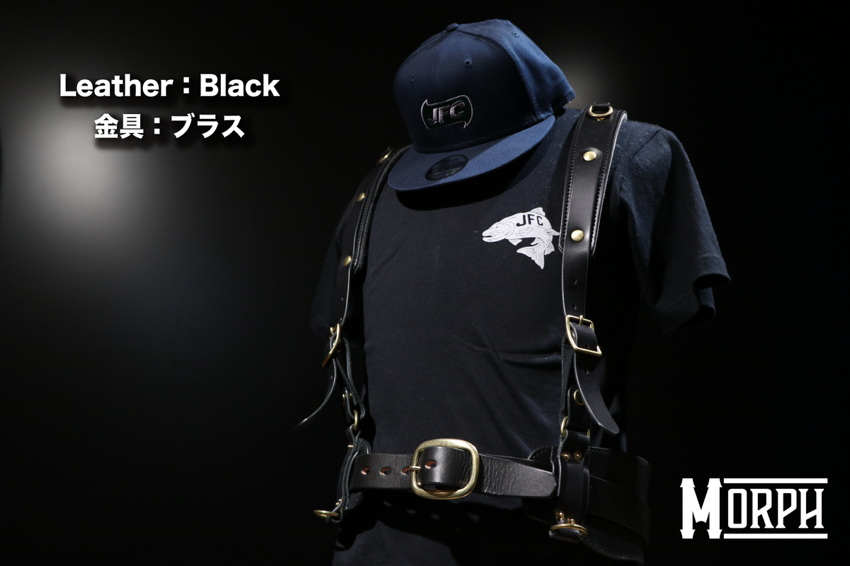 MORPH LEATHER GARRISON BENDS BELT