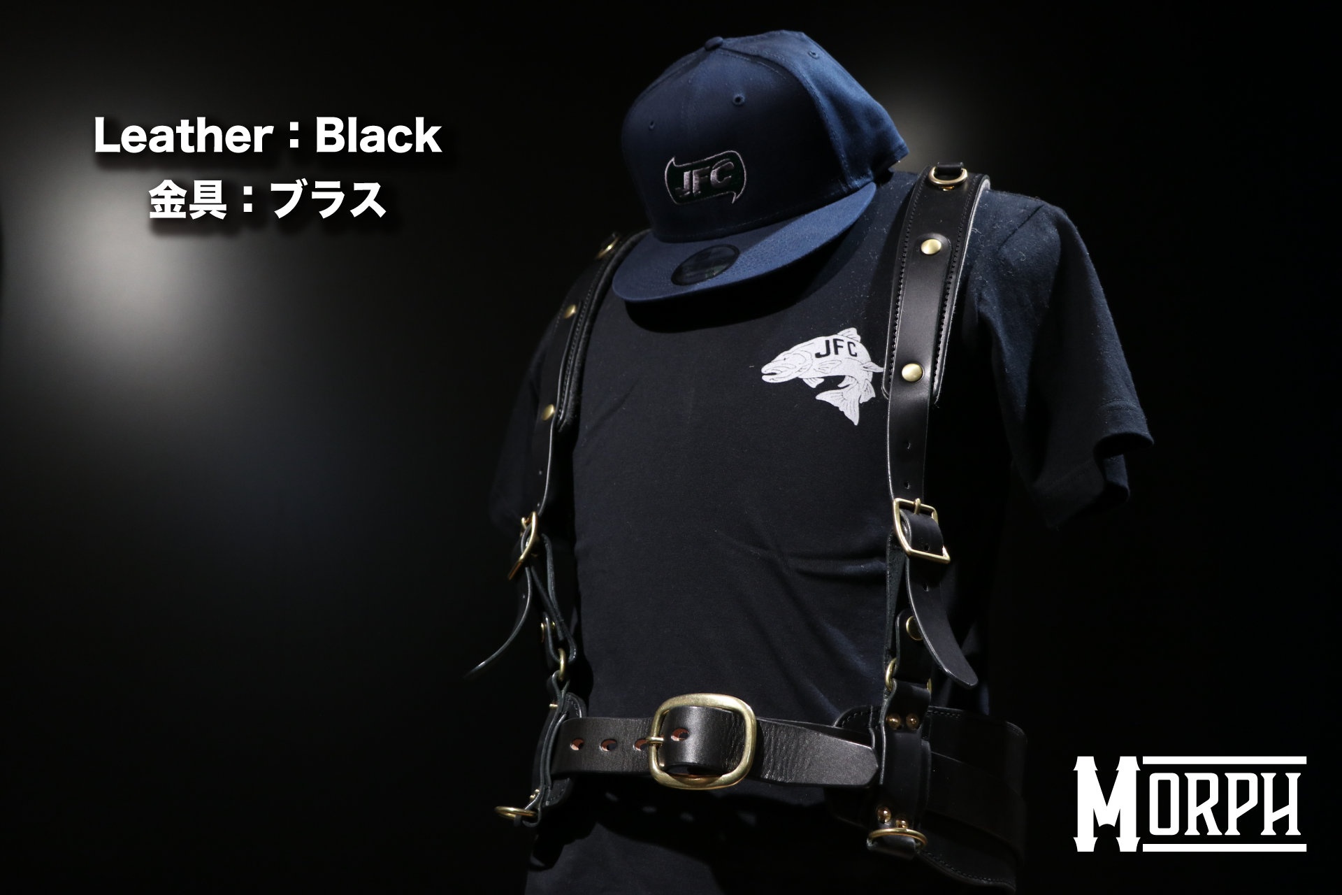MORPH SUSPENDER BELT